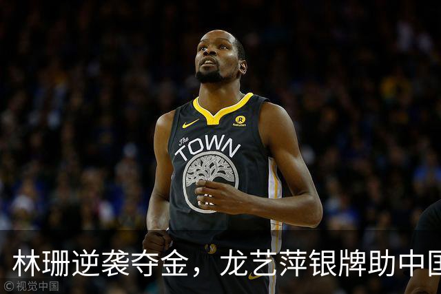 林珊逆袭夺金，龙艺萍银牌助中国跳水再创辉煌
